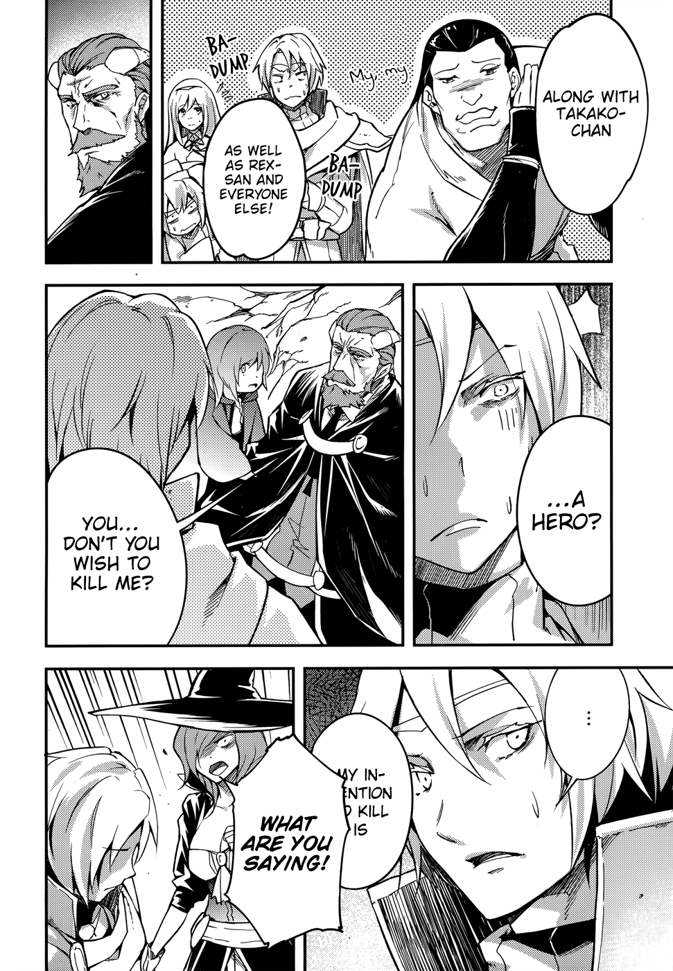 LV999 no Murabito Chapter 15 8